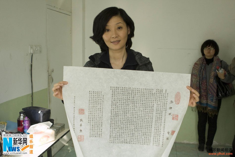 �췫�ʹ�����Խ����Ժ�� ��ӰԤ��Ƭ